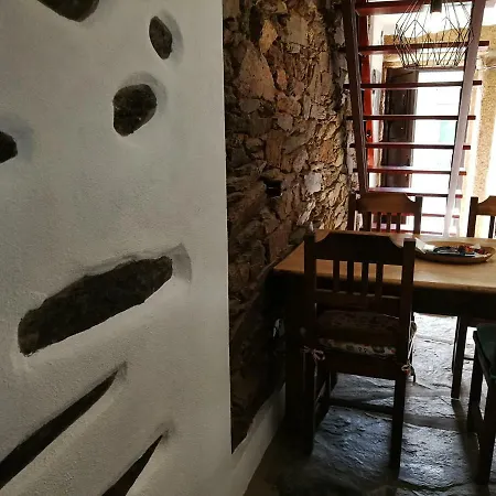 Сasa de vacaciones Cozy Xisto *